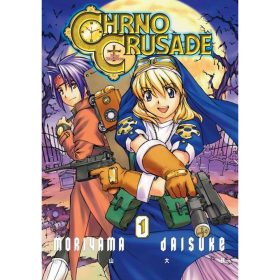Chrno Crusade